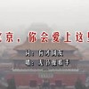 澳门6合开奖现场直播视频