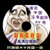 澳门49彩开奖结果历史记录2020年9月12日